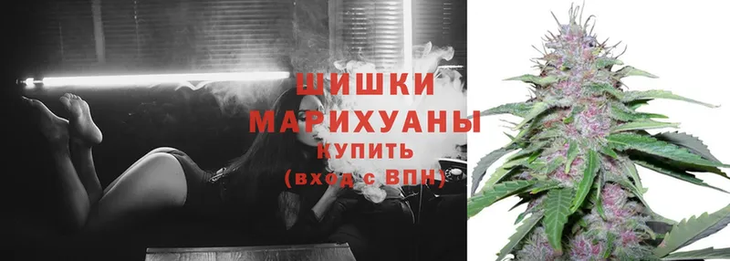 как найти   МЕГА tor  Бошки Шишки LSD WEED  Любим 